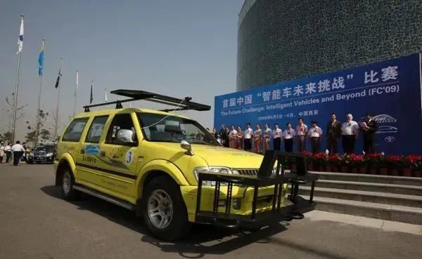 上海交大人工智能实力有多强,西安交大人工智能有多强