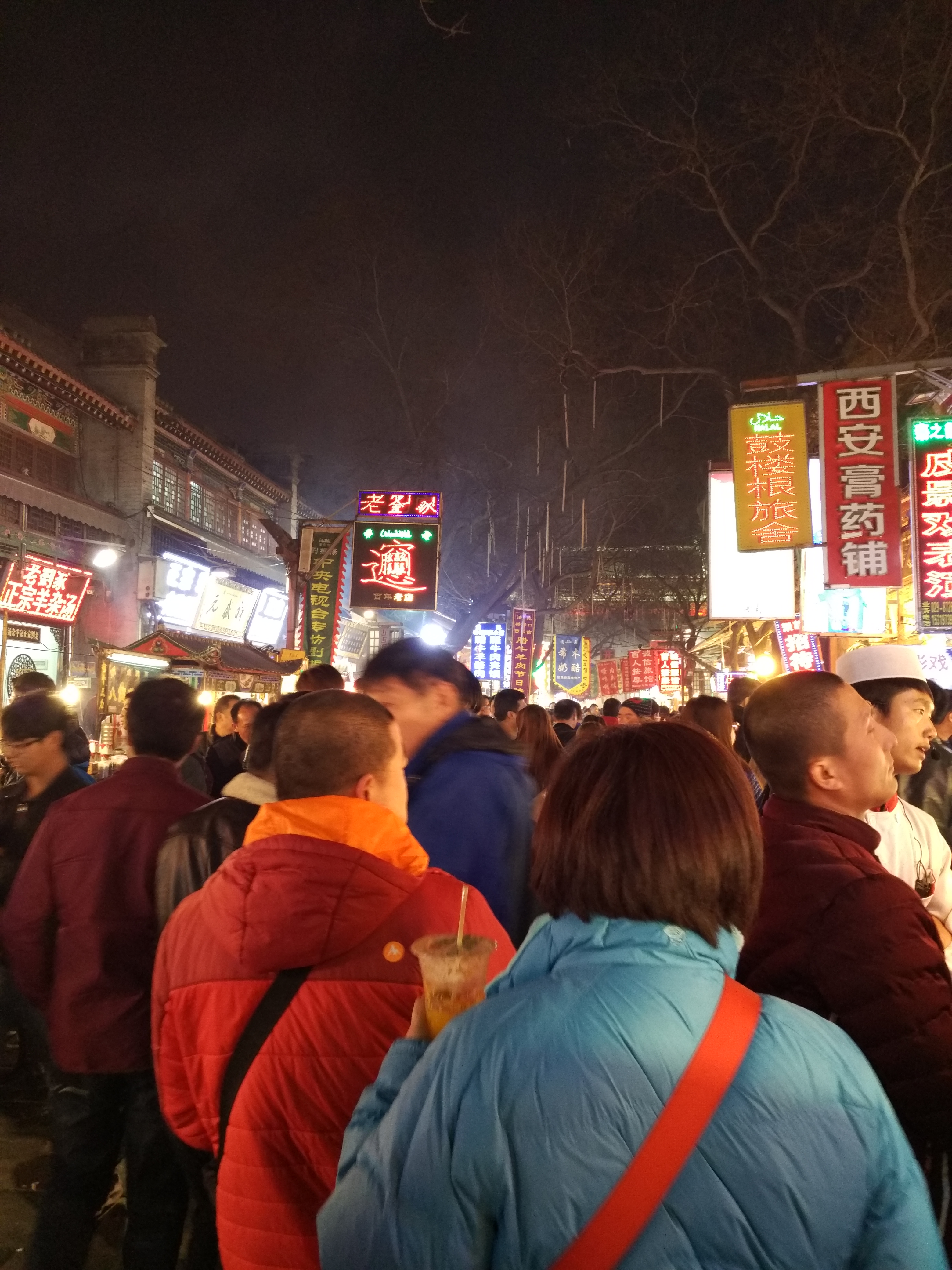 西安华山三日游旅游全攻略,西安华山三日游详细攻略图