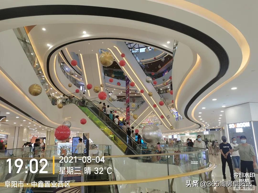 阜阳爱琴海广场开业,颍东区爱情海购物中心