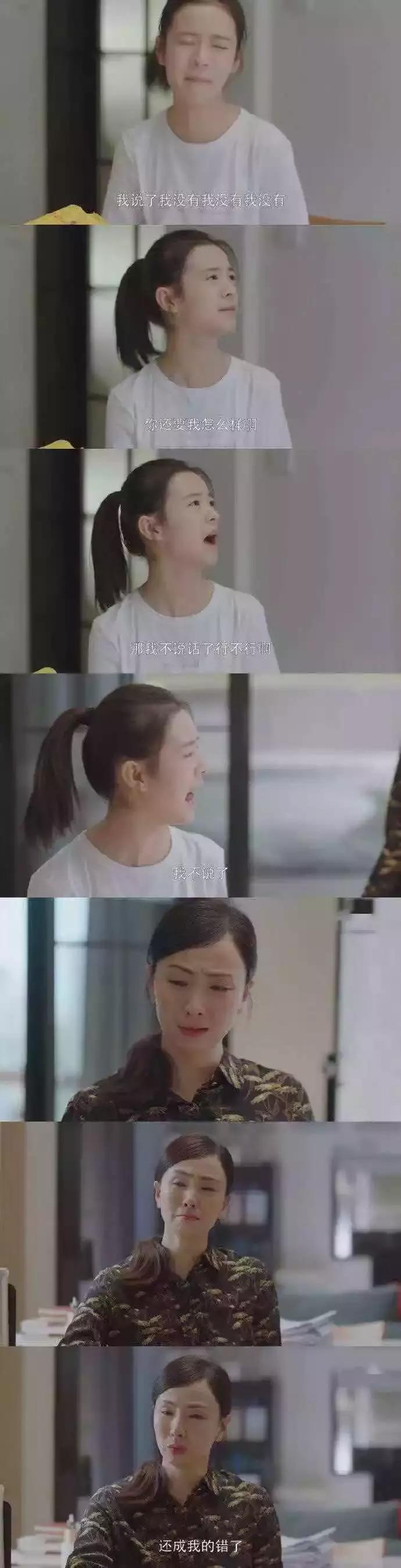 看完笑岔气，今年夏天国产最佳