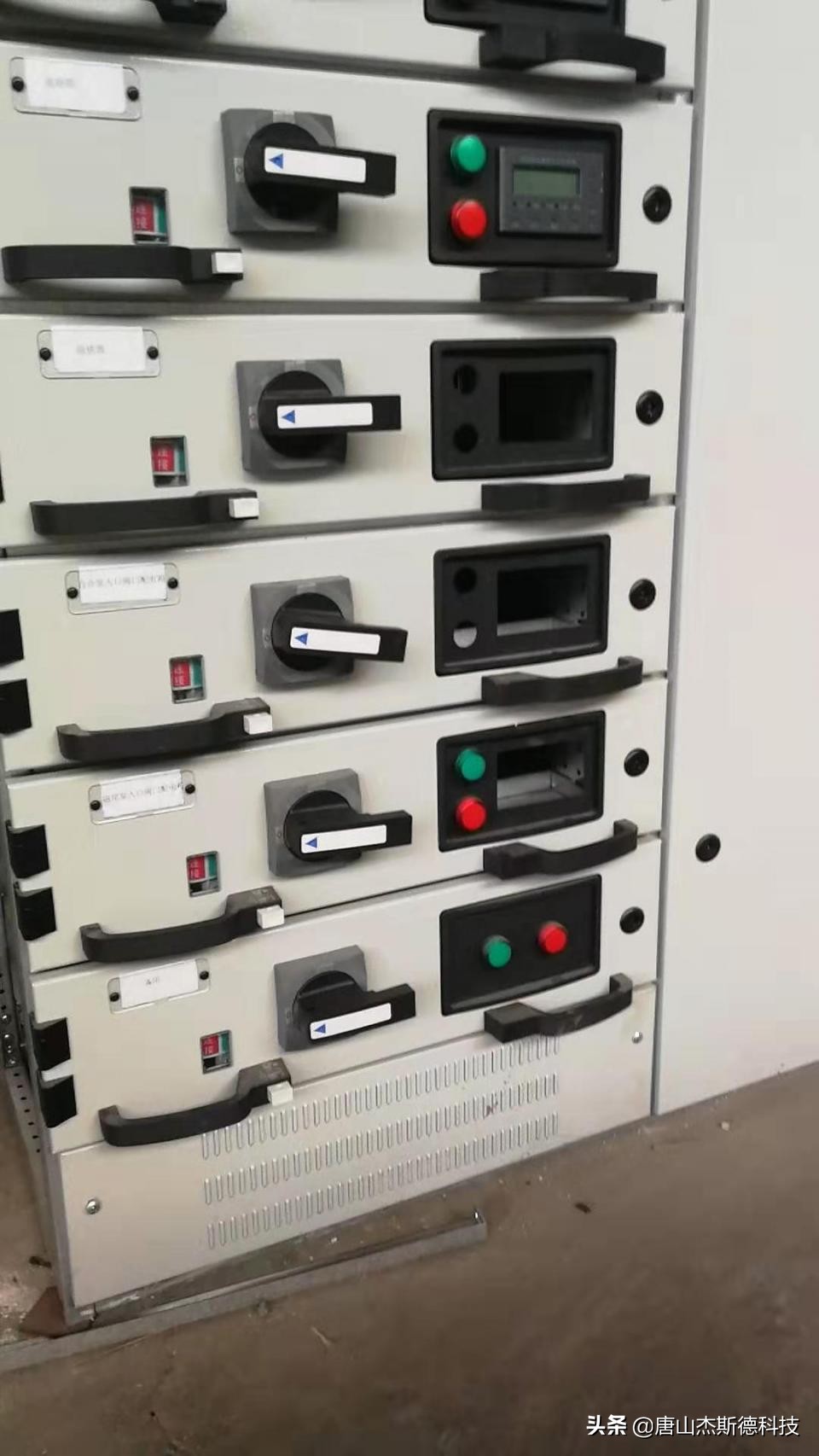 唐山智能选煤选矿设备,洗煤厂智能浓缩系统