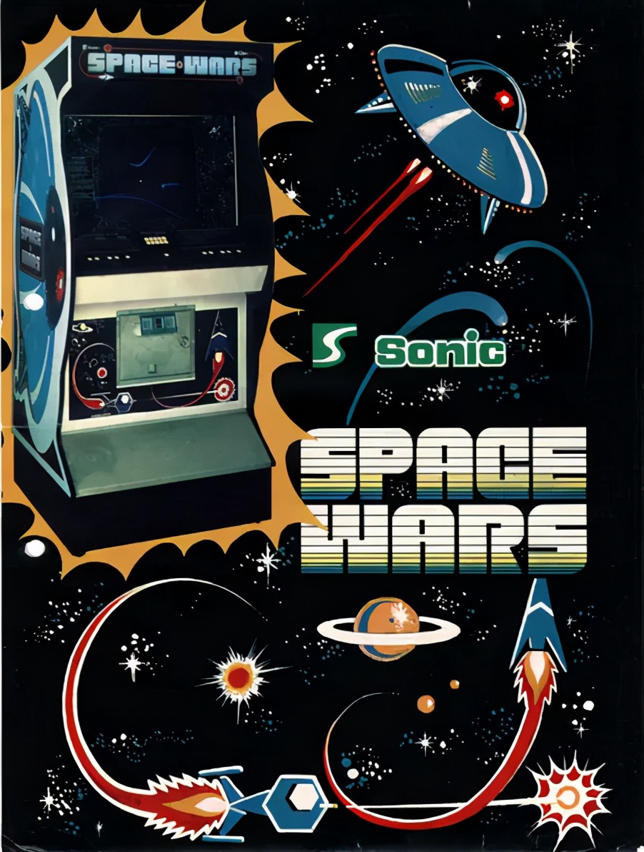 60年前,在重达1500斤的电脑上做游戏