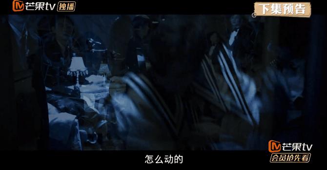 停播六年的国综,每次开播都被唱衰的综艺