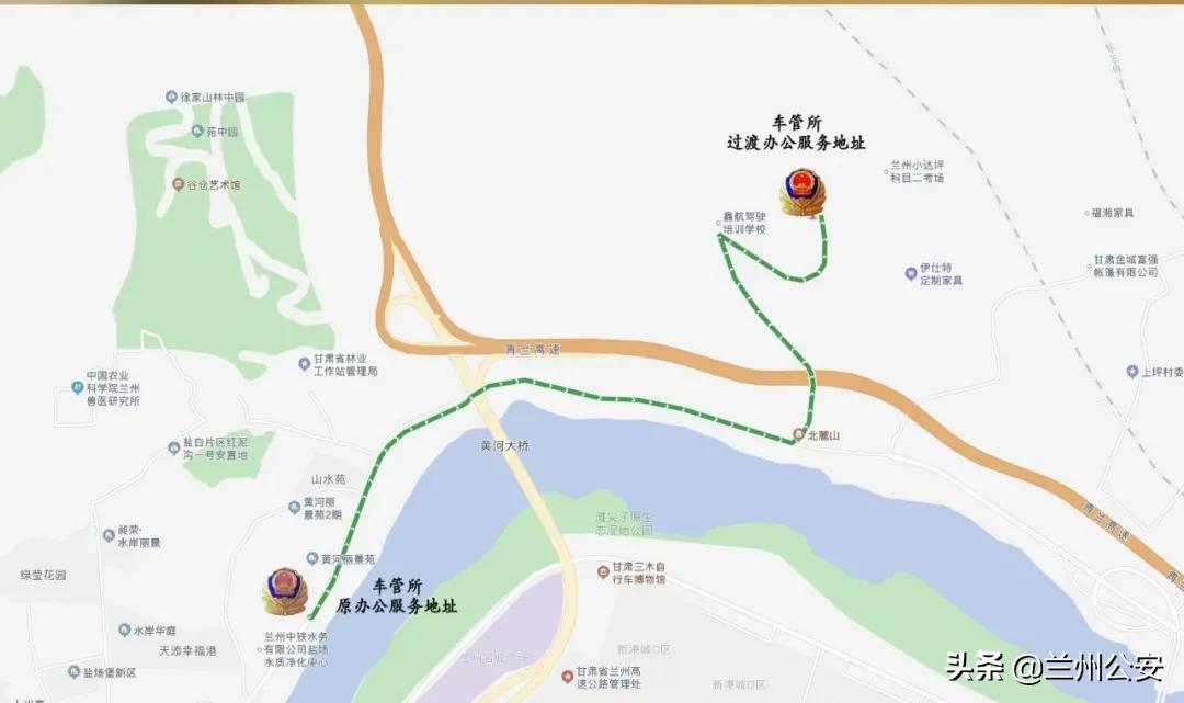 6月1日车管所有哪些重要变动,车管所恢复通知最新