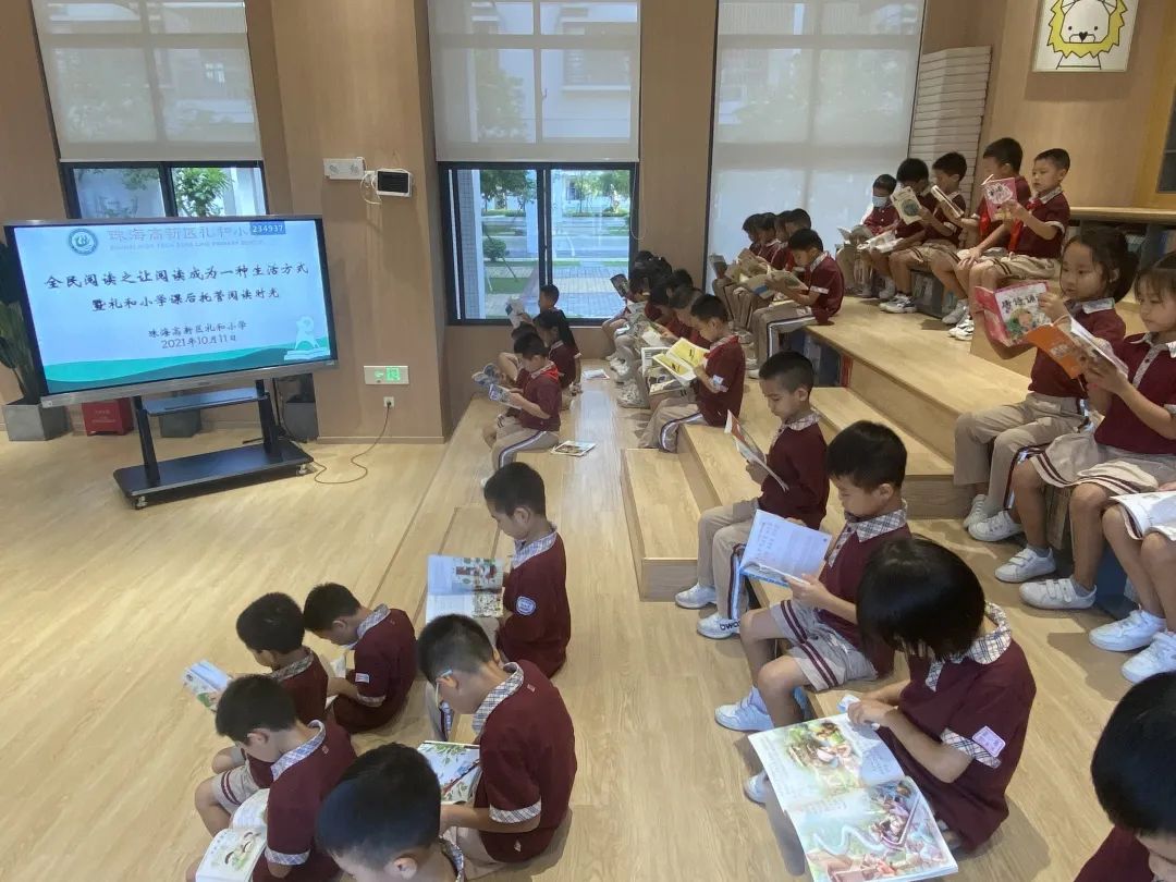 家长对双减政策和课后服务的建议,双减工作与课后延时服务政策解读