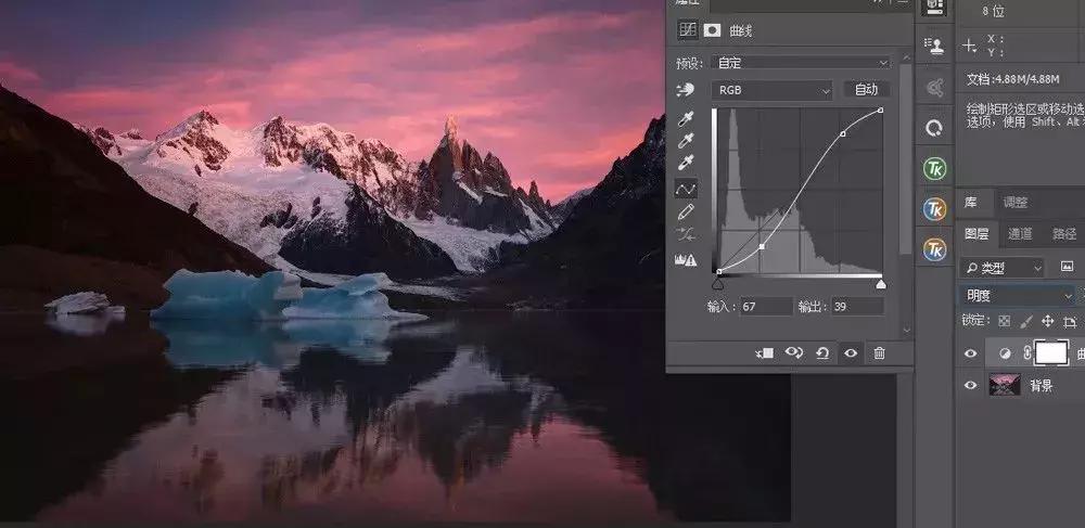 ps中各图层混合模式的作用详解,ps图层的27个混合模式全解析