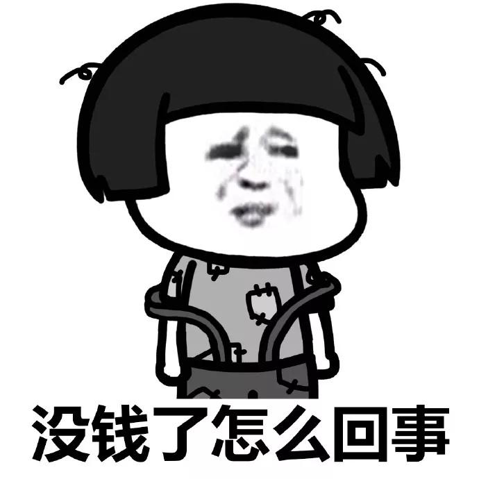 年中买房还是年底买房好 (年底买房好还是年后买房好)