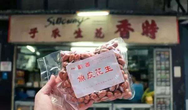 台湾凤梨酥甜品,香港凤梨酥