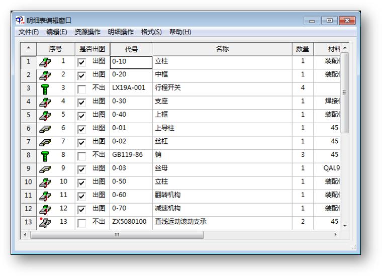 autocad正版软件都是在哪里买的,autocad正版软件