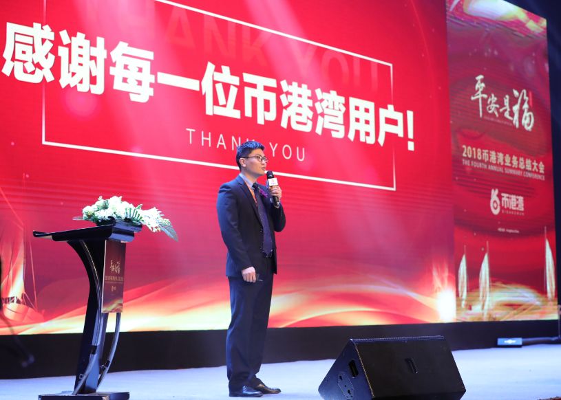 平安是福2018完整视频,平安是福2018全集