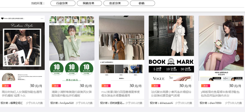 怎么做淘宝电商需要什么条件,淘宝做电商需要多少钱
