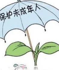 从“毒水晶泥”到“夺命保温杯”,为什么要让孩子背这个“锅”?