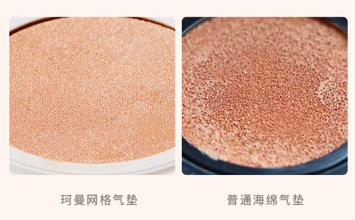 夏天防水防汗气垫,夏天防汗持久气垫