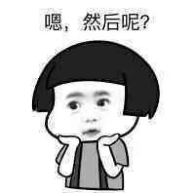 化学骗术大揭秘,化学骗术与江湖揭秘