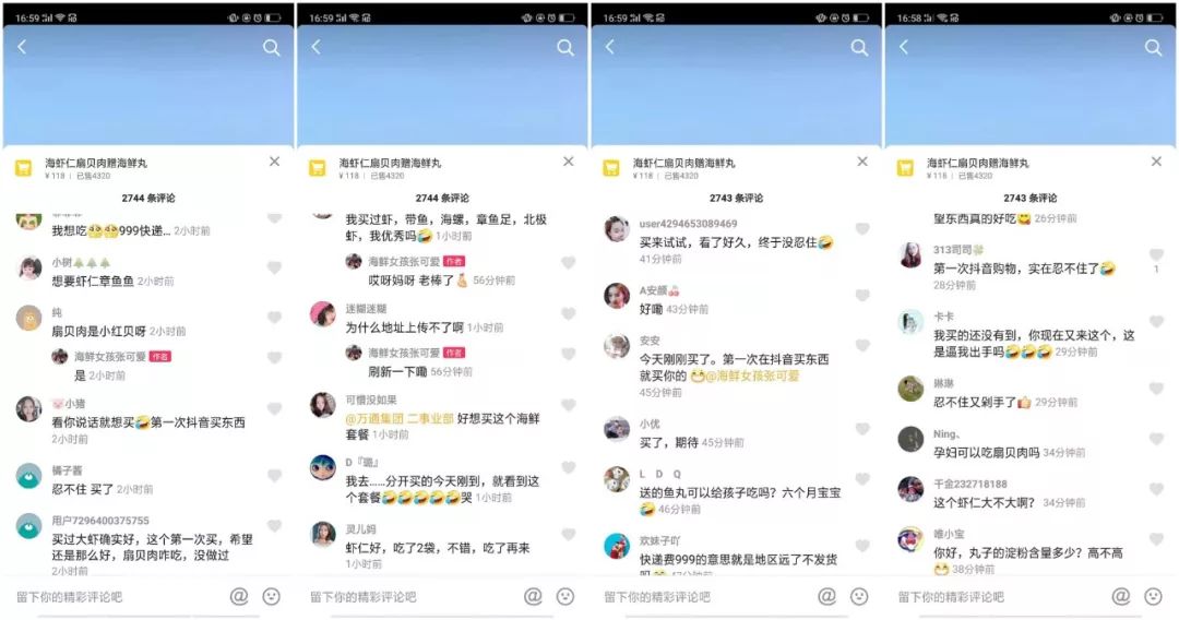 抖音几十万粉丝是真粉丝吗,揭秘抖音几百万粉丝是真实人数吗