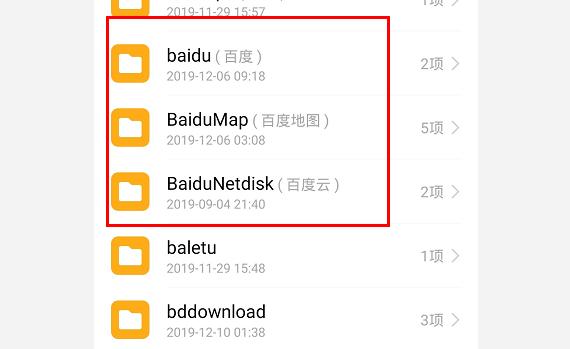 vivo智能手机越用越卡咋办,vivo手机越用越卡怎么解决