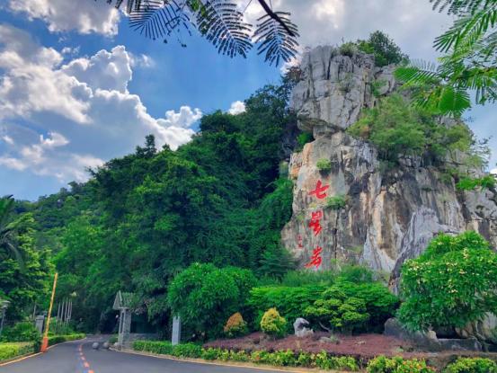 肇庆七星岩文化史迹照片,广东肇庆七星岩相片