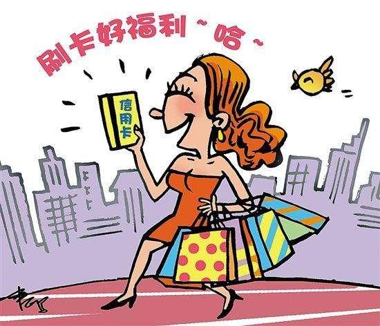 信用卡理财方面的知识,信用卡也能存钱有利息