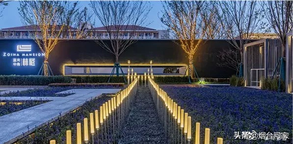 莱山的房价租金,为什么莱山恒大御山华府房价低