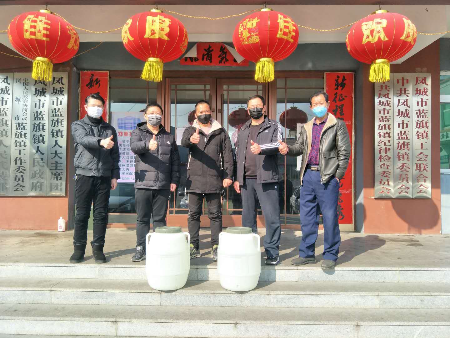疫无反顾依旧坚守,义无反顾巾帼担当