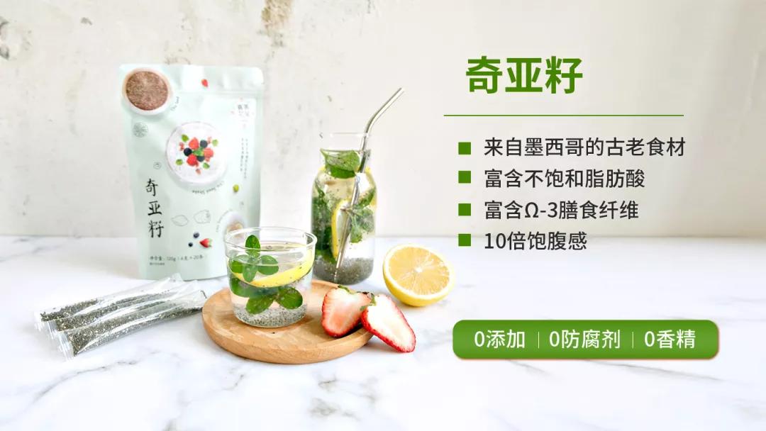 喜善花房柚子茶,喜善花房水果茶