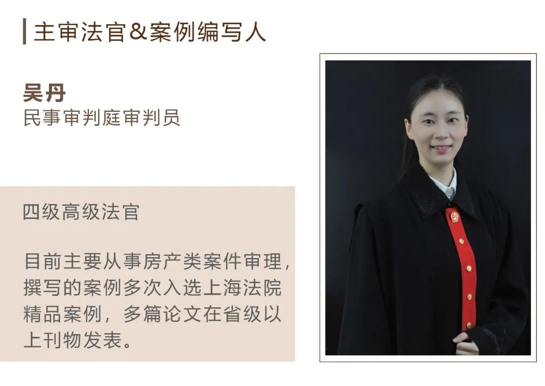 居间方违约责任,居间人的过错责任