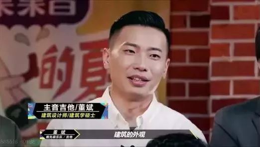 乐队的夏天设计师,资深设计师乐队的夏天