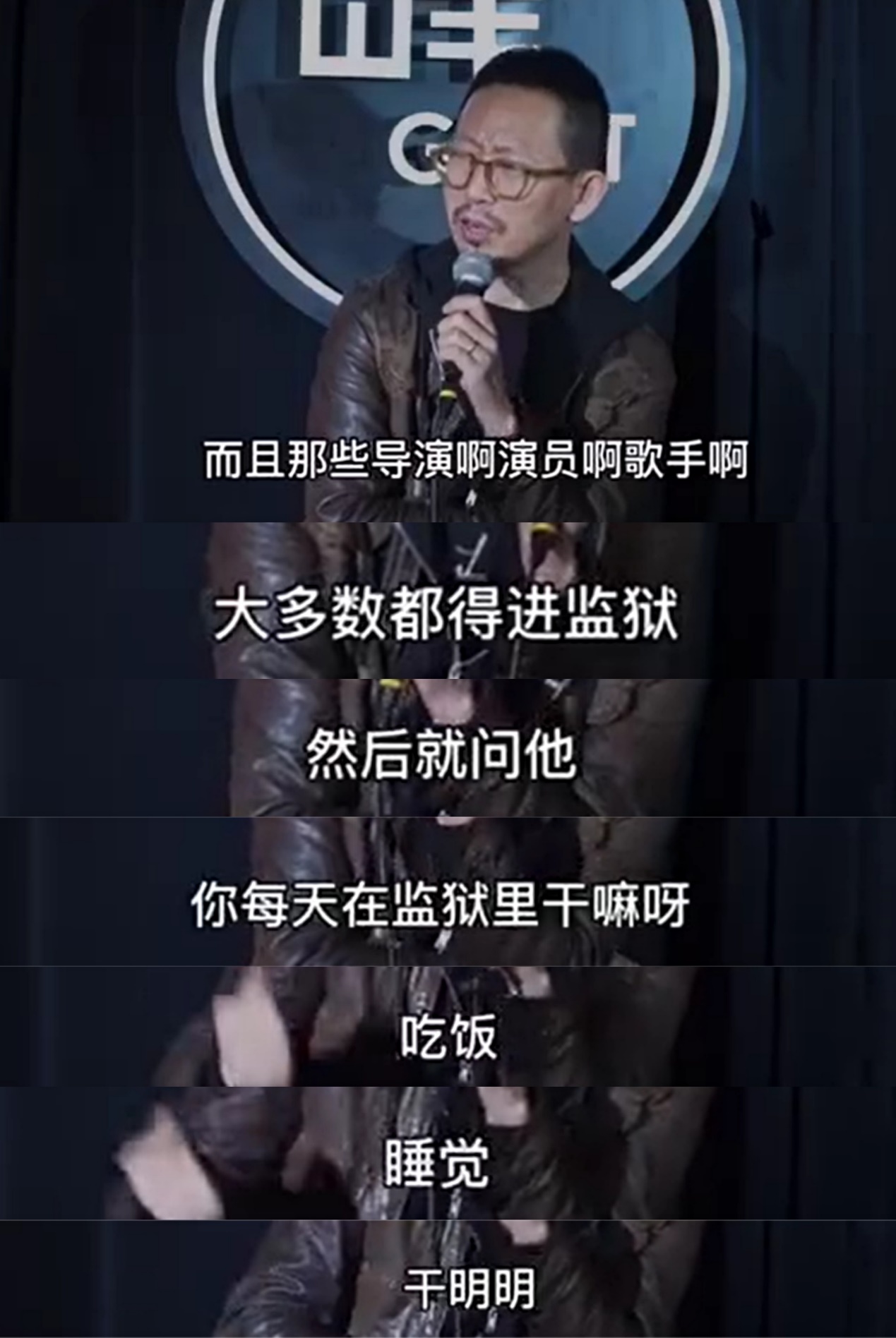 于正为啥没像郭敬明,于正郭敬明遭抵制的原因