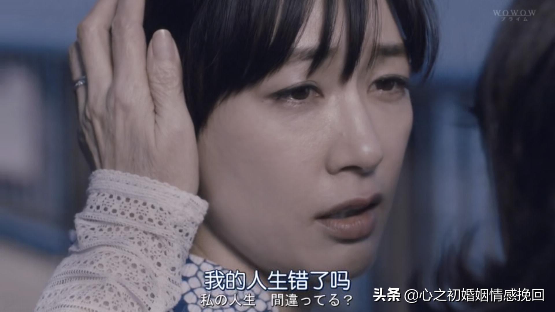 观剧《双重幻想》后，总结你不知道的欲望人妻