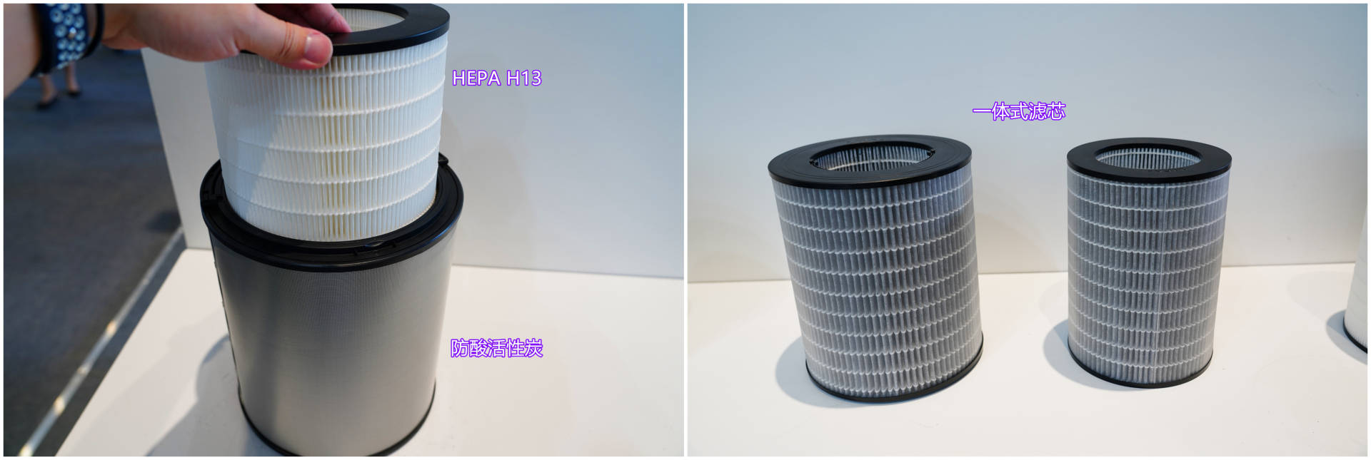 芬兰LIFAair空气净化器,芬兰lifa净化器好吗