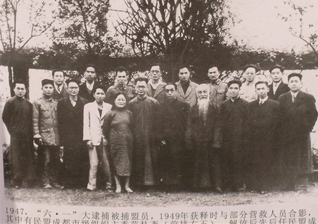 1951年，暗中帮江姐送信的渣滓洞特务被判死刑，后来怎么样了？