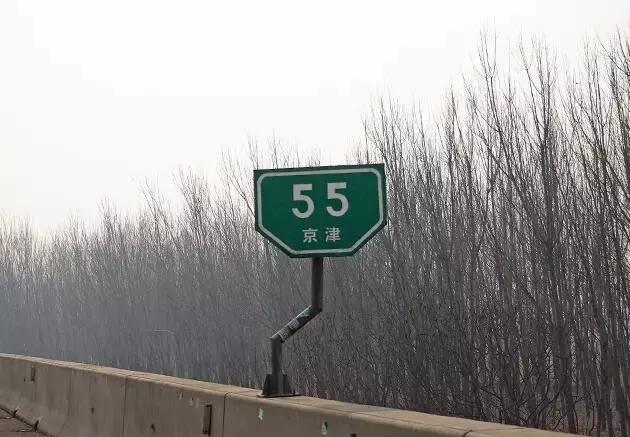 高速路应该注意的交通标志有哪些,一张图看懂高速路牌