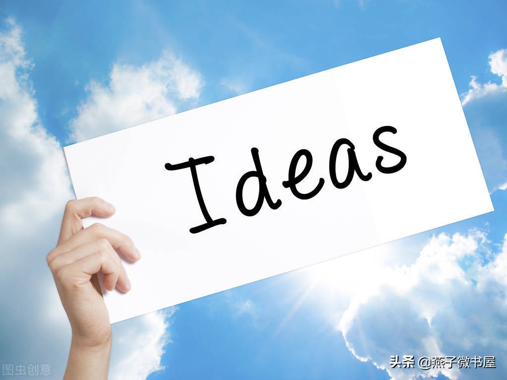 如何让自己做的ppt变现,如何用ppt赚钱