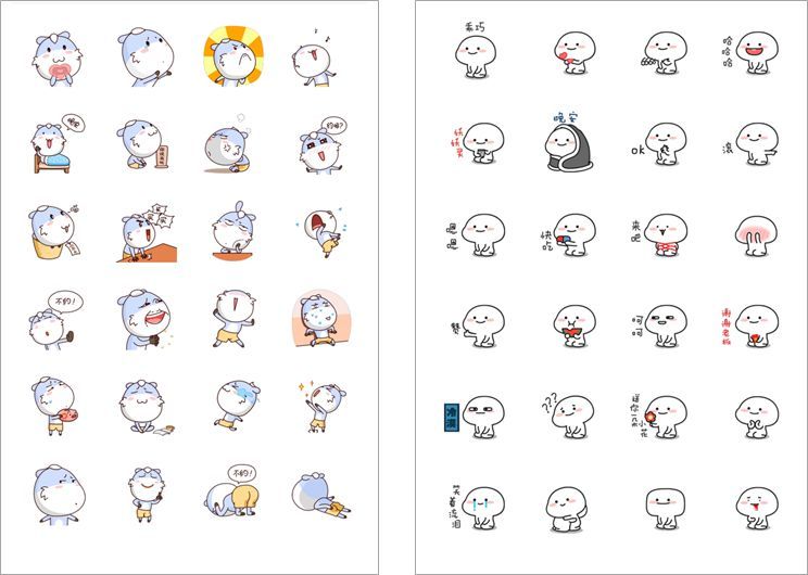寰俊鏃ユ湰line琛ㄦ儏,濡備綍鍦╨ine鐢ㄨ〃鎯呭寘璧氶挶