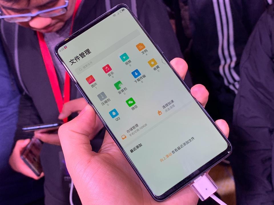 联想z5pro滑盖视频,c位出道全程视频