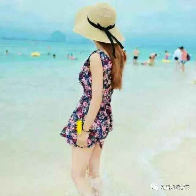 怎么开淘宝网店用手机注册,怎么开淘宝网店流程