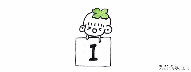 孩子是前进的最大动力,孩子是我们前进的动力文案