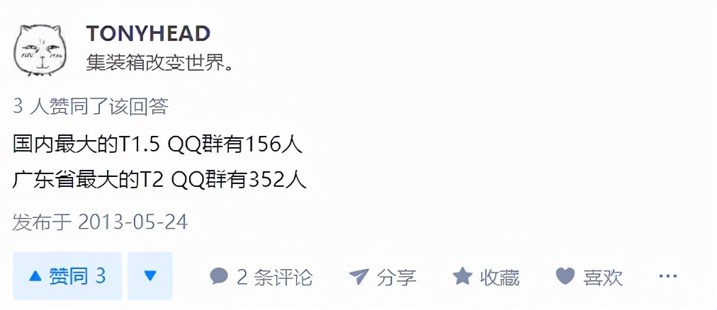 游戏王绝版套装,游戏王科乐美