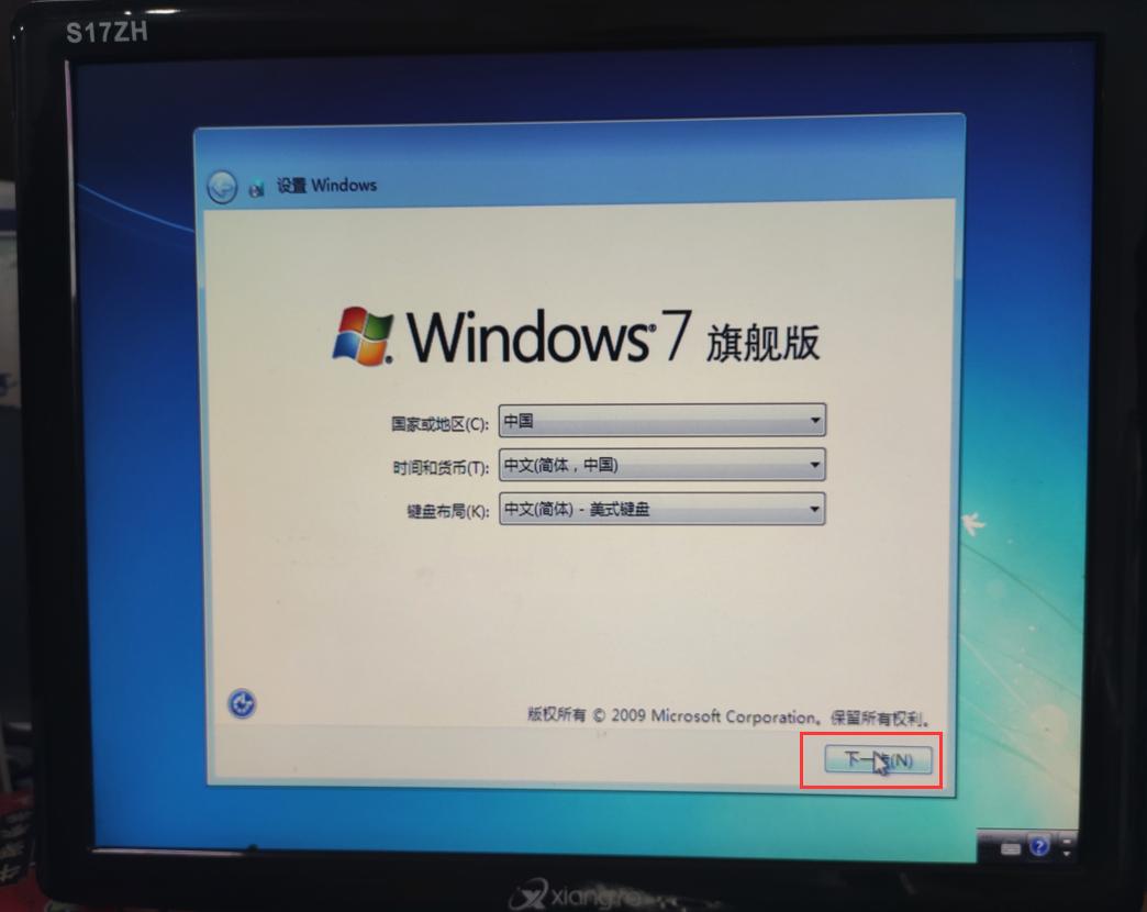 用PE安装windows10,gpt分区怎么用pe安装win7