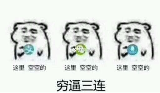 盘点那些年最烧钱的网络游戏,十大最烧钱的游戏你玩过哪款