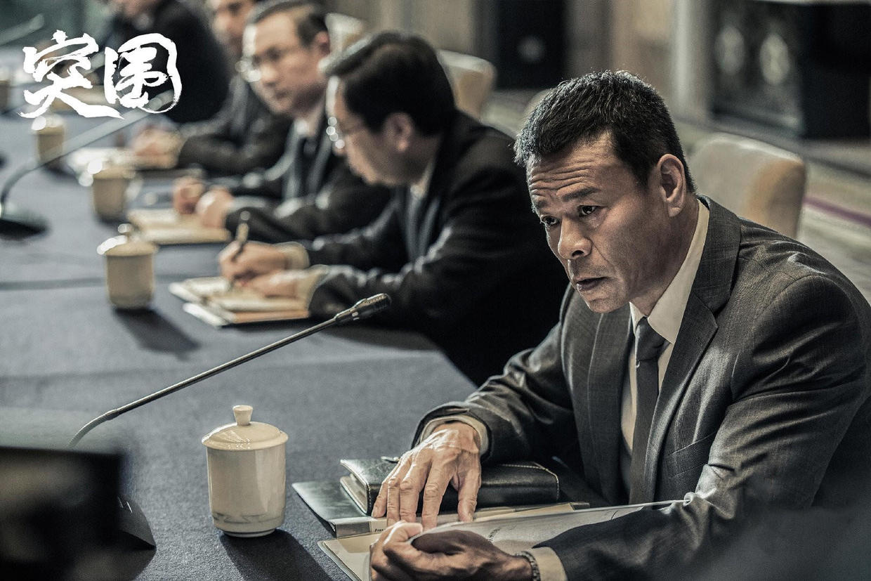 突围林满江现实中有什么权力,突围林满江自述到底为了什么