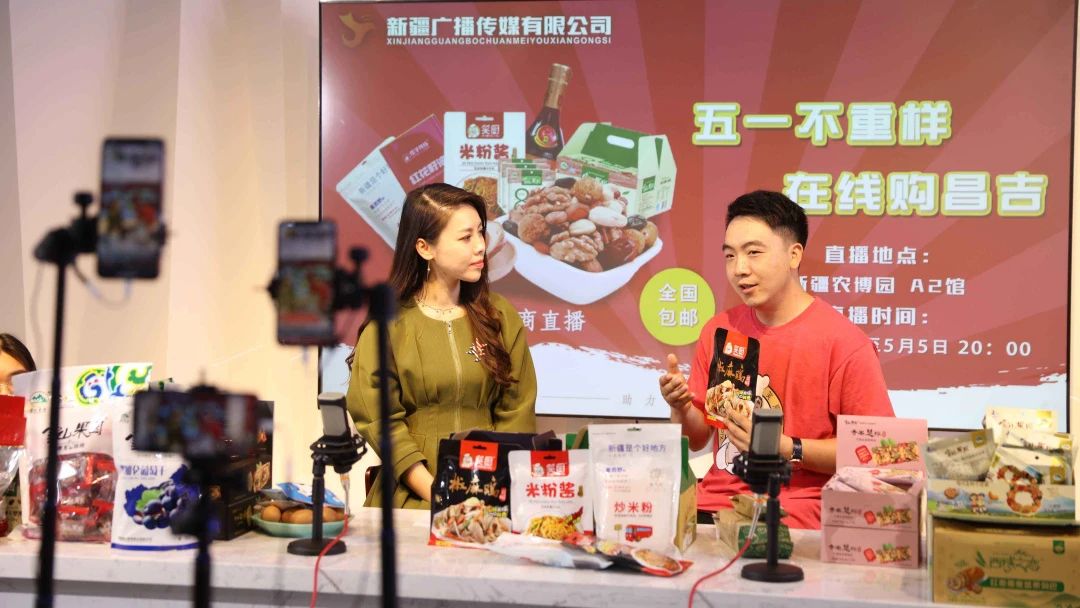 揭秘网红直播卖货,网红直播卖货记录