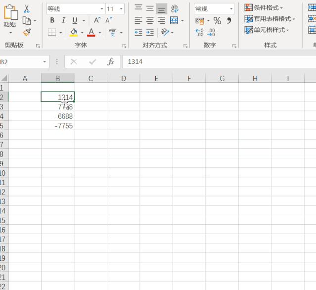 excel表格3-4怎么设置单元格格式,excel单元格公式怎么改成常规格式