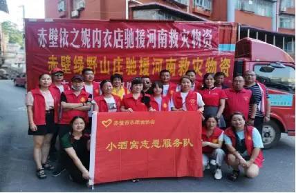 欧阳安：“小酒窝”散发“大魅力”