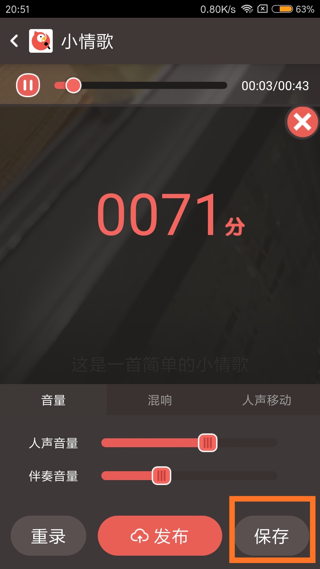 全民k歌怎样把原歌曲mv添加上去,全民k歌mv歌曲能否下载到u盘里