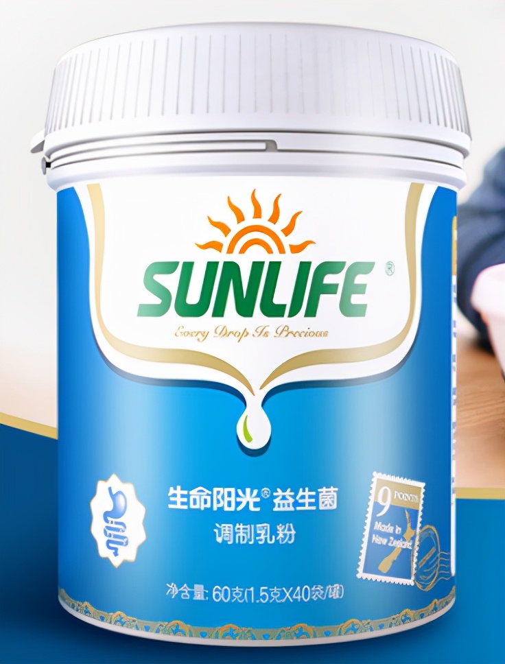 官方认可的是7种婴幼儿益生菌,婴儿食品级益生菌有必要吃吗