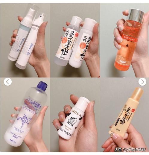 生活费1200平价护肤品大学生,适合学生用的平价护肤品