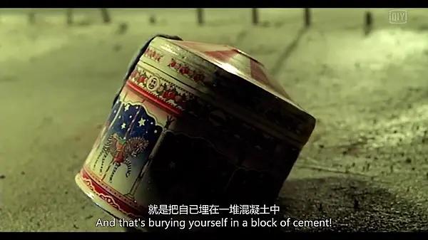 两小无猜的结局,两小无猜结局到底是什么意思