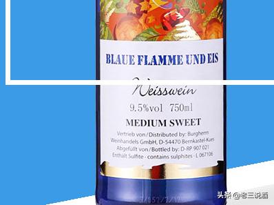 甜白葡萄酒很低级,甜白葡萄酒375