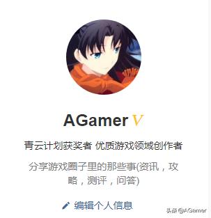 一个月加V,二个月青云认证,三个月青云月度,既是偶然也是必然